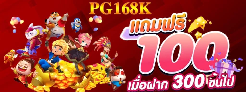 188ฺBET เว็บพนันออนไลน์ สล็อตแตกหนัก เล่นไม่มีสดุด