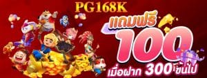 188ฺBET เว็บพนันออนไลน์ สล็อตแตกหนัก เล่นไม่มีสดุด