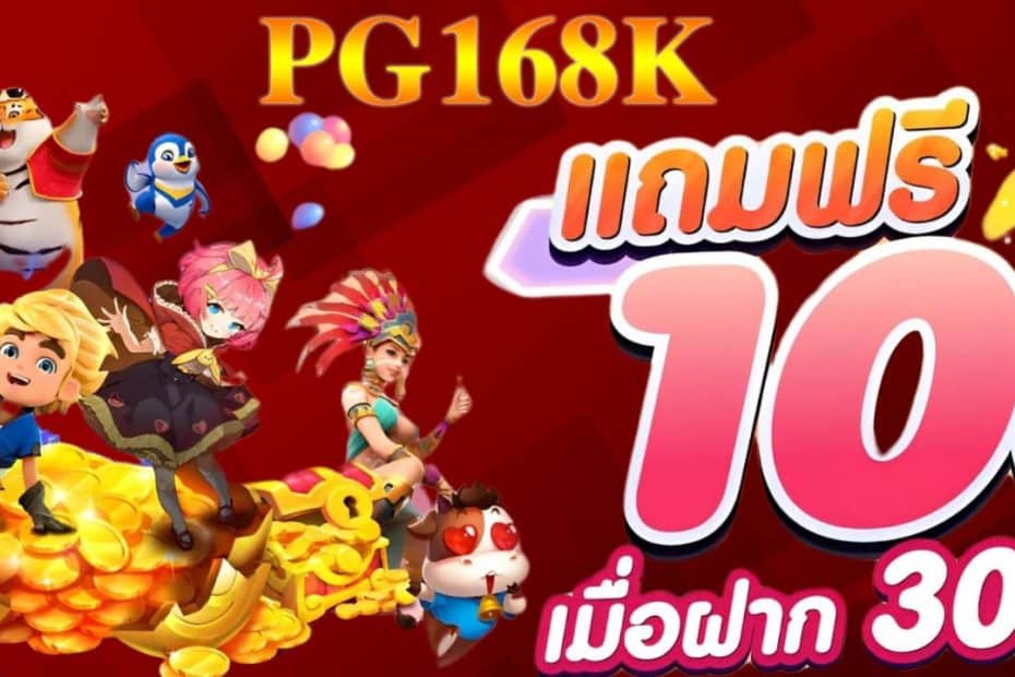 188ฺBET เว็บพนันออนไลน์ สล็อตแตกหนัก เล่นไม่มีสดุด